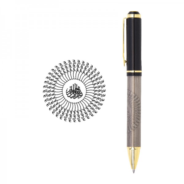 PS-22280 661-T 41 Besmele Kabartma Figürlü Metal Tükenmez Kalem