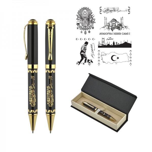 PS-20804 685-KT Tuğra Kabartma Figürlü Metal Tükenmez Kalem Seti