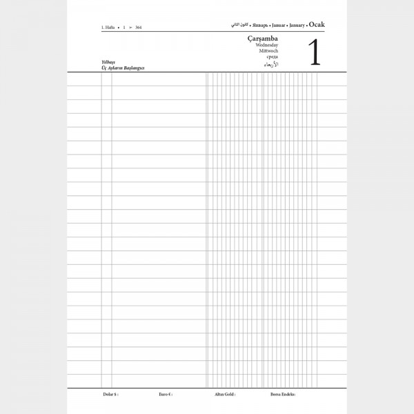 Ps-7082 Kiziltepe Si̇yah Ti̇cari̇ Ajanda (17x24 Cm)