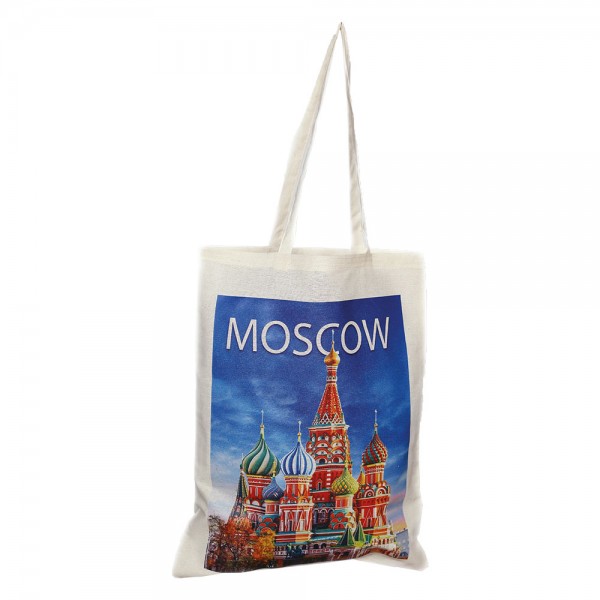 Ps-2884 Kizilirmak Ham Bez çanta