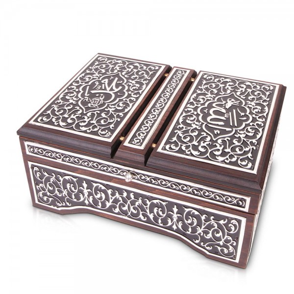 Ps-3950 İrşad Gümüş Kaplama Kuran-i Keri̇m