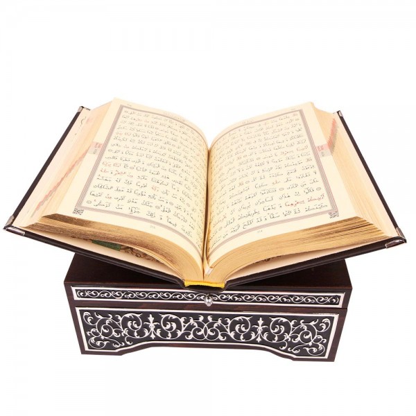 Ps-3950 İrşad Gümüş Kaplama Kuran-i Keri̇m