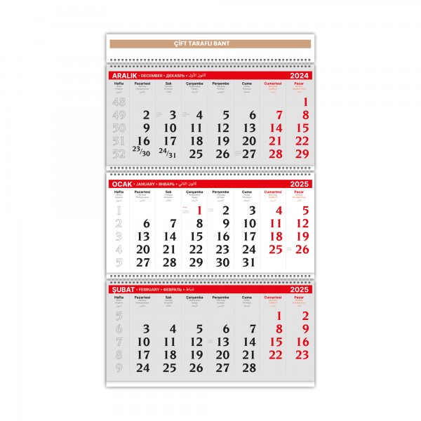 Ps-6092 Ala-03 3 Parça Spi̇ralli̇ Gemi̇ci̇ Takvi̇mi̇